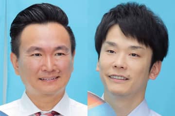 結婚報告した山内健司の弟、出会いのキッカケは“濱家”のおかげ？　「こんなことあんねんな」仰天