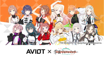 AVIOT×「学園アイドルマスター」コラボイヤフォン。12名、200種以上の新録ボイス