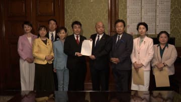 立憲「選択的夫婦別姓」民法改正案を国会に提出…辻元氏「改革なくして日本の前進なし」