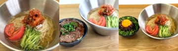 ＼冷やしご当地ラーメンはじめました。／やまなし源水ラーメンが暑い季節に合わせ冷やしになって登場！　“地産地消”山梨のご当地食材を使った冷やしやまなし源水ラーメンを山梨県・道の駅なんぶ「南部よろこび茶食堂」にて発売