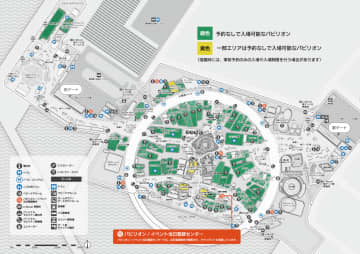 大阪・関西万博、予約なしパビリオンや混雑状況が分かるWebサイト。毎日更新、来場当日に確認しよう