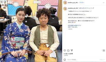 河合優実×阿部サダヲ、“親子”再共演ショット　再びの“××ポーズ”（？）もひっそり披露