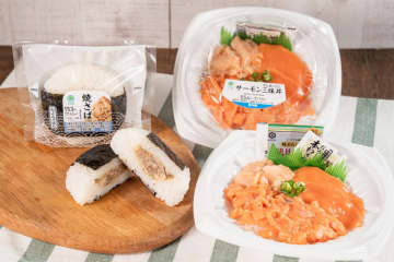 ファミマ、弁当端材活用の「直巻 焼さば」「サーモン三昧丼」