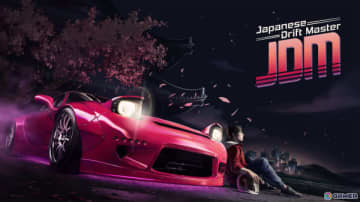 「JDM: ジャパニーズ・ドリフト・マスター」ストーリーやコアゲームプレイの紹介映像が公開！主人公とライバルの対決シーンも