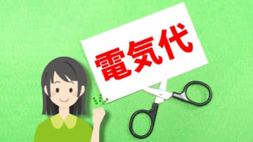 【エアコン・空調の疑問】冷房と除湿はどっちが電気代がかかる?扇風機と併用した方が電気代は下がる?