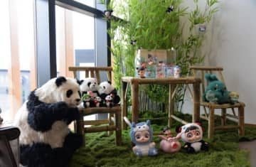 大阪・関西万博で「四川ウイーク」スタート