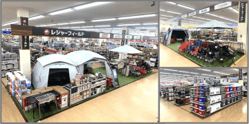 DCM、4月25日、北海道釧路郡の「DCM木場店」リニューアルオープン