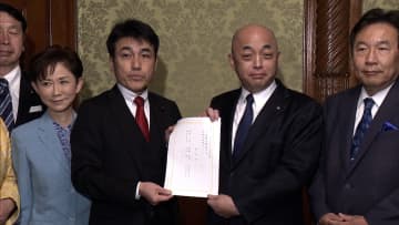 辻元氏「党が割れるからとかそういう理由で審議拒否はやめて」立憲民主党が選択的夫婦別姓の導入に向け民法改正案を衆院に提出