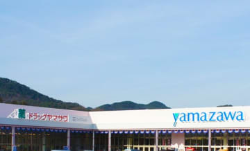 ヤマザワ、「楽天市場」に公式オンラインショップを新規出店