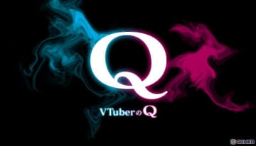 「VTuberのQ」の発売が2025年5月に延期――プラットフォーム審査に時間を要しているため