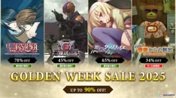 「地球防衛軍6」が過去最大割引の45%オフで登場！D3PのSteam向けタイトルを対象とした「GOLDEN WEEK SALE 2025」が開催中