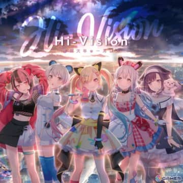 「バンドリ！」夢限大みゅーたいぷ 2nd Single「Hi-Vision」が本日リリース！MVフルバージョンも公開