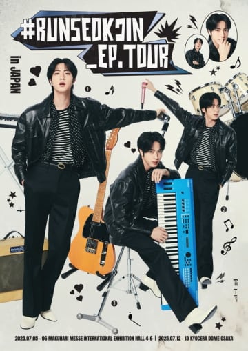 BTS ジン、来日公演の詳細が決定！多彩なパフォーマンスを予告