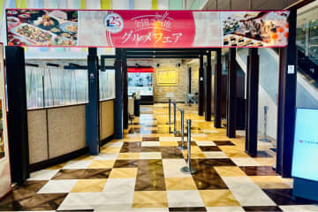 【東京ドームホテル】全国のグルメを旅気分で楽しめる「全国ご当地グルメフェア」を取材レポ