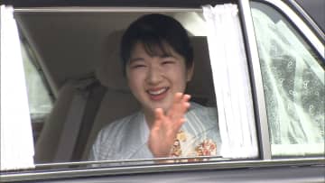 【速報】愛子さまが初めて国際会議でおことば　5月3日「世界災害救急医学会」開会式へ