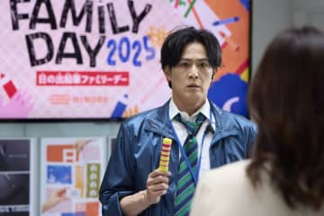 『人事の人見』中傷コメントは内部の人間の犯行!?