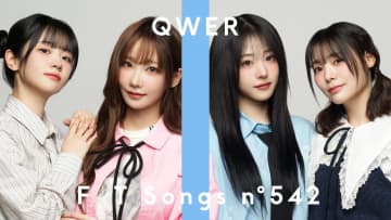 元NMB48メンバー所属の韓国ガールズバンドQWERが初登場！代表曲『고민중독(T.B.H)』を日本のメディア初パフォーマンス【THE FIRST TAKE】