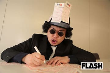 【ロト6】ロト探偵・工藤のイメージング推理（5/1～5/12）
