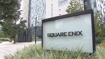 スクエニHD株が急騰、上場来高値更新　シンガポール系投資会社が大株主に浮上、価値向上に期待