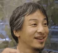 「まともじゃないお金に決まってるじゃん」ひろゆき、杉田水脈氏の現金1500万円の手渡しに疑問　X上でも皮肉続々