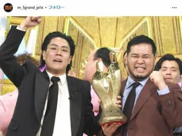 令和ロマン・くるま電撃退所、相方が返した「一言」とは　わずか4文字「カッコイイなこの男は」