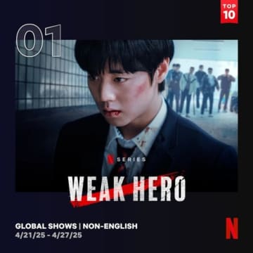 日本でもトップ10入り！『弱いヒーロー2』、公開3日でNetfixグローバルランキング1位の快進撃
