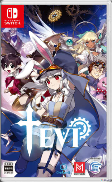 2Dメトロイドヴァニア「TEVI」日本語パッケージ版がSwitchで7月17日に発売！予約特典はテビィたちの描き下ろしマウスパッド