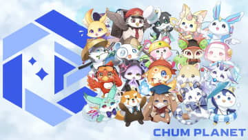 異色のVTuberプロジェクト「CHUM PLANET」始動　総勢20名の“ちゃむ”がデビュー