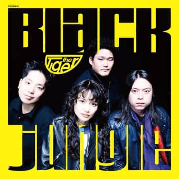 the Tiger（ザ・タイガー）の2ndアルバム『Black jungle』が早くもアナログ化決定