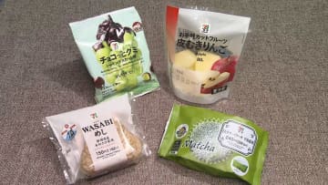 “スイーツ×肉”SNSで人気爆発の意外な組み合わせも…インバウンド急増大で外国人が熱視線！意外なコンビニグルメ