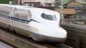 東海道新幹線　停電発生のため運転見合わせ　上り新大阪～浜松間、下り東京～新大阪間