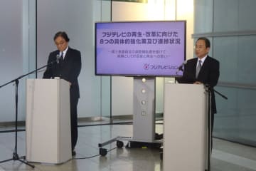 フジテレビ　中居正広氏の女性トラブル関与報道の元編成幹部処分に遅れ　清水社長「極めて慎重に対応してほしいと」