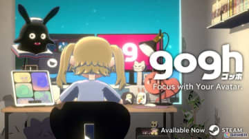 アバター集中支援アプリ「gogh」のPC版「gogh: Focus with Your Avatar」がSteamでリリース！