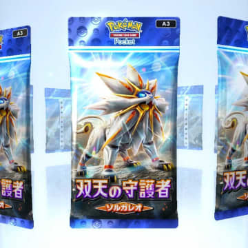 【ポケポケ】「双天の守護者」新カードを最速ピックアップ！ 全プレーヤー待望の「ふしぎなアメ」実装!!