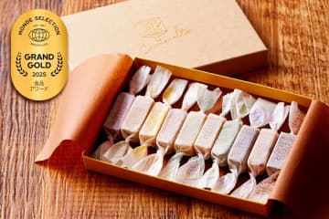 ＜横浜キャラメルラボ＞横濱生キャラメル アソートBOX(10個)がモンドセレクション2025にて2年連続最高金賞を受賞！