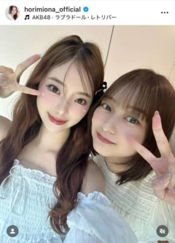 「すずほり尊い」堀未央奈、鈴木絢音との元乃木坂46同期SHOTにファン歓喜「ずっと大好きな二人」