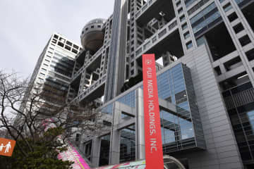 フジテレビ「楽しくなければテレビじゃない」重視を〝猛省〟　編成・バラエティ部門を解体・再編