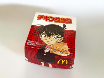 【マクドナルド】コラボパケが可愛い♡「新作バーガー」