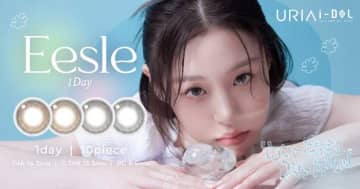 韓国の大人気カラコン｢ユリアアイドル｣から、瞳に溶け込む新作が登場♡