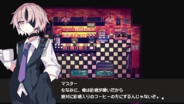 性別が全体的に？なクトゥルフ神話リスペクトADV『Cafe DReAMLAND』リリース。願いを叶える冒涜的なドリンクを作る喫茶シミュ×探索ゲーム