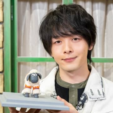 中村倫也「僕は10年以上ファンなので」　『ひつじのショーン』30周年公式アンバサダーに就任