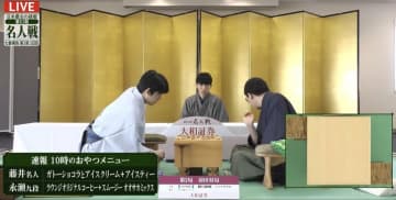 「あっ飛行機！」藤井聡太名人の“空港おやつ”がかわいい…おしゃれスイーツに「名人センスあるな」「絶対おいしい」の声