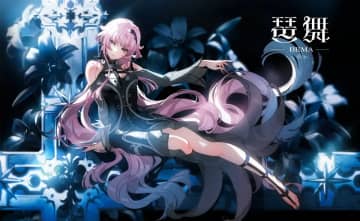KAMITSUBAKI STUDIOから新人Vシンガー「琶舞」がデビュー　デザインは米山舞