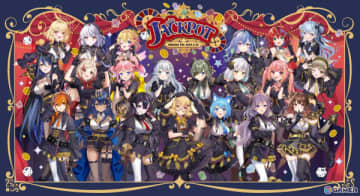 VTuber事務所「ななしいんく」の全体ライブ「NANASHI FES 2025 “JACKPOT”」が8月22日に豊洲PITで開催！