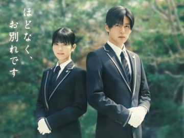 目黒蓮、『silent』から止まらない快進撃　浜辺美波との初共演作は“静”と“動”の演技に期待？
