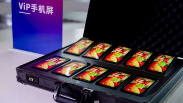 中国のディスプレー産業の運命を変えた小さな「ガラス片」―中国メディア