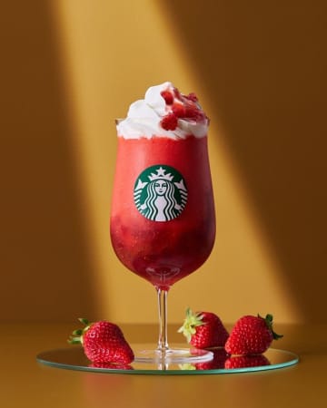 【スタバ新作】ひっそり先行発売してる苺フラペチーノの「スペシャルVer.」、なにがスペシャルなの？【実食レポ】