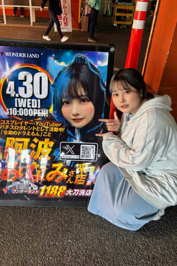 フォロワー16万人タレント、写真撮影＆握手会で衝撃の光景　ファンが告白「恥ずかしくて並べなかった」