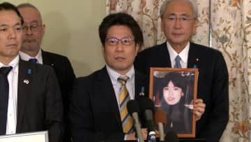 拉致被害者家族がアメリカ政府高官と面会「金総書記に強烈なプレッシャーになると米側に伝えた」