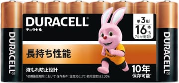 【Amazonセール】デュラセルの乾電池やコイン電池がお買い得に。単3形、単4形、CR2032が対象に
